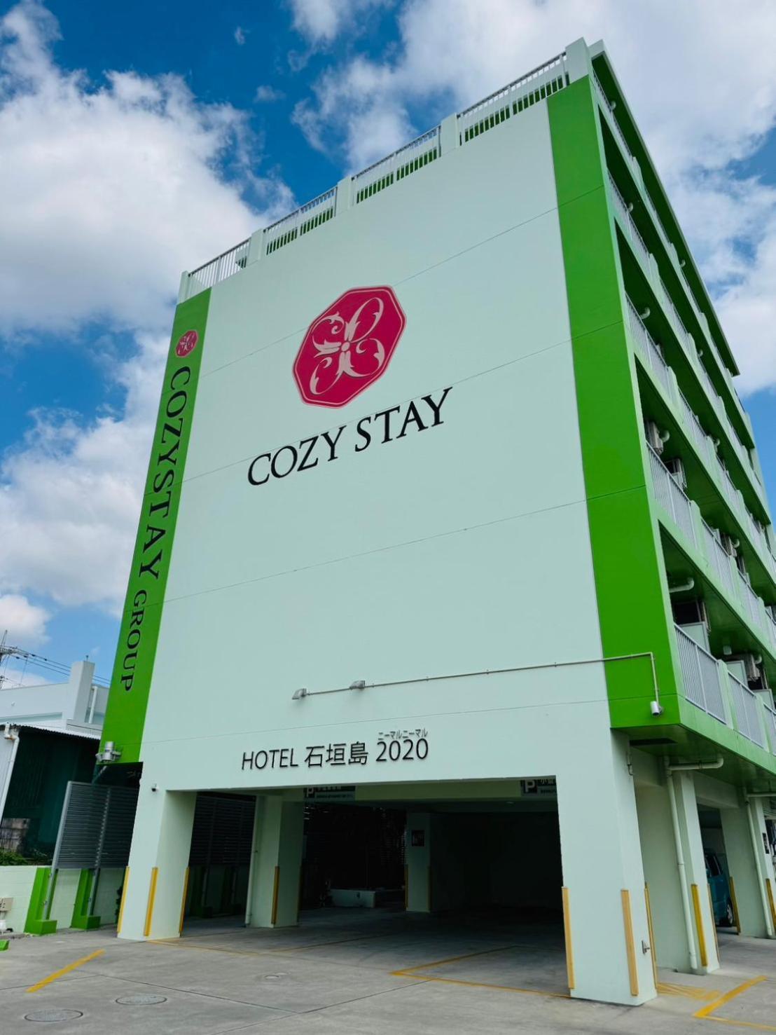 Hotel Ishigakijima 2020 Ishigaki  Екстериор снимка